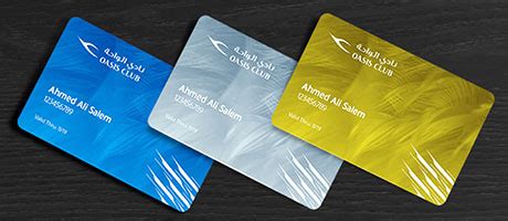 erebate kuwait airways|Managing Oasis Miles .